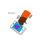 流行り物好き うまちゃん（個別スタンプ：4）