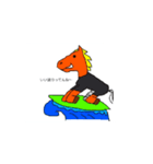 流行り物好き うまちゃん（個別スタンプ：7）