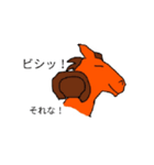 流行り物好き うまちゃん（個別スタンプ：8）