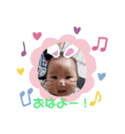 結晴ちゃんスタンプ！（個別スタンプ：3）