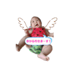 結晴ちゃんスタンプ！（個別スタンプ：13）