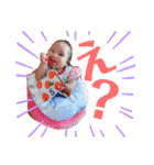 結晴ちゃんスタンプ！（個別スタンプ：16）