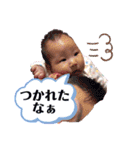 結晴ちゃんスタンプ！（個別スタンプ：18）
