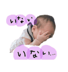 結晴ちゃんスタンプ！（個別スタンプ：21）