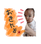 結晴ちゃんスタンプ！（個別スタンプ：24）