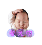 結晴ちゃんスタンプ！（個別スタンプ：32）