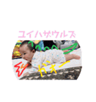 結晴ちゃんスタンプ！（個別スタンプ：34）