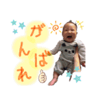 結晴ちゃんスタンプ！（個別スタンプ：38）