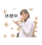 いつメン謎メン（個別スタンプ：6）