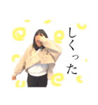 いつメン謎メン（個別スタンプ：19）