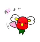 いちごあら（個別スタンプ：1）