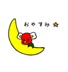 いちごあら（個別スタンプ：12）