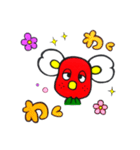 いちごあら（個別スタンプ：13）