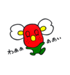 いちごあら（個別スタンプ：16）