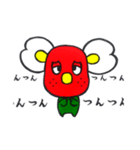 いちごあら（個別スタンプ：17）