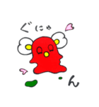 いちごあら（個別スタンプ：24）