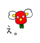 いちごあら（個別スタンプ：34）