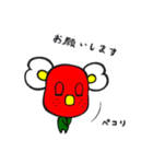 いちごあら（個別スタンプ：37）