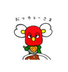 いちごあら（個別スタンプ：39）
