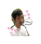 ken❤︎kari（個別スタンプ：5）