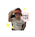ken❤︎kari（個別スタンプ：7）