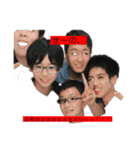おおぉぉぉぉぉぉぉぉいぃっ！！！（個別スタンプ：6）