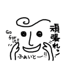 ポール君の日常（その2）（個別スタンプ：1）