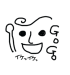 ポール君の日常（その2）（個別スタンプ：6）