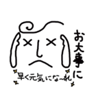ポール君の日常（その2）（個別スタンプ：12）