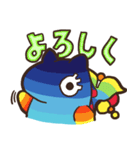 なぞのいきものタナカさん（個別スタンプ：1）
