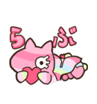 なぞのいきものタナカさん（個別スタンプ：4）