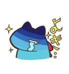 なぞのいきものタナカさん（個別スタンプ：5）