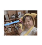 りぃぽぽだぉ（個別スタンプ：1）
