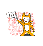 kiineco（個別スタンプ：7）