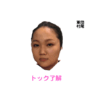 軍団村尾（個別スタンプ：27）