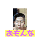 ルリの会話スタンプ（個別スタンプ：4）