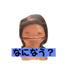 ルリの会話スタンプ（個別スタンプ：6）