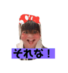 ルリの会話スタンプ（個別スタンプ：10）