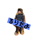 ルリの会話スタンプ（個別スタンプ：14）