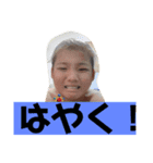ルリの会話スタンプ（個別スタンプ：16）