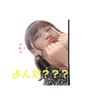 でいりーまこ1（個別スタンプ：3）