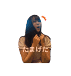 でいりーまこ1（個別スタンプ：5）