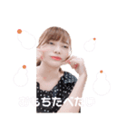 でいりーまこ1（個別スタンプ：9）