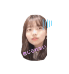 でいりーまこ1（個別スタンプ：13）