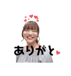 でいりーまこ1（個別スタンプ：14）