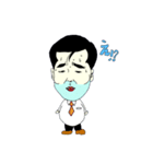 松下くん（個別スタンプ：2）