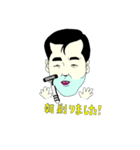 松下くん（個別スタンプ：7）