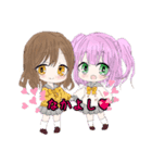 可愛いオリキャラスタンプ（個別スタンプ：2）