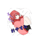 可愛いオリキャラスタンプ（個別スタンプ：3）