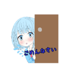 可愛いオリキャラスタンプ（個別スタンプ：5）
